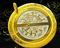 Сувенирный брелок 