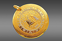 Брелок металлический Водолей