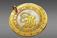 Брелок металлический Овен Златоуст