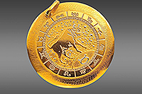 Брелок автомобильный Телец Златоуст