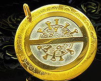 Сувенирный брелок Вирус позолоченный Златоуст