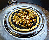 Круглая фляжка Гербовая №2  : фото 2