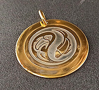 Металлический брелок Рыбы Златоуст