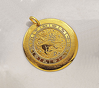 Брелок для ключей Лев