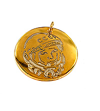 Брелок для ключей Космос