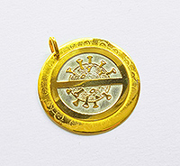 Брелок для ключей Вирус