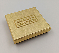 Брелок для ключей Близнецы  : фото 4