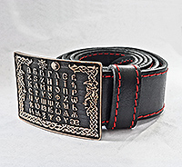 Кожаный ремень с бляхой Коловрат