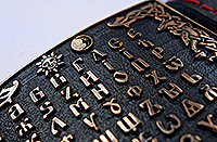 Кожаный ремень с бляхой Коловрат  : фото 2