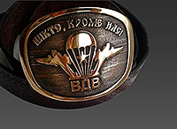 Ремень из кожи ВДВ  : фото 2