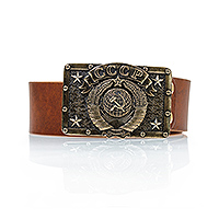 Ремень кожаный с пряжкой Герб СССР