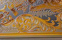 Фляжка Схватка  : фото 2