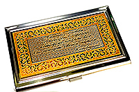 Визитница Мудрость Конфуция