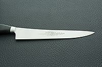 Набор Поварской-5 без подставки рукоять текстолит, cpr, алюминий : фото 4