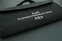 Набор Кухонный-6 без подставки карельская береза, zdi-1016, текстолит : фото 8