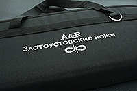 Набор Шашлычный-1 береста, 95х18, текстолит : фото 15