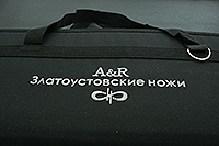 Набор Шашлычный-1 береста, 95х18, текстолит : фото 16