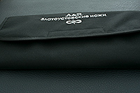 Набор Кухонный-3 без подставки кап березовый, elmax, текстолит : фото 8