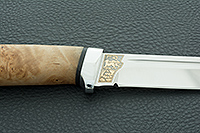 Нож Бекас кап березовый, 100х13м, алюминий : фото 8