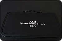 Набор Поварской-5 без подставки граб - черное дерево, 95х18, алюминий : фото 8