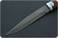 Нож Заноза орех, zdi-1016, алюминий : фото 3