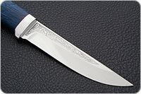 Нож Лиса стабилизированная карельская береза, 95х18, алюминий : фото 4