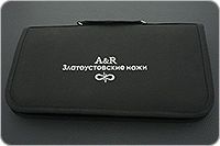 Набор Поварской-5 цельнометаллический без подставки накладки орех, 95х18, алюминий : фото 8