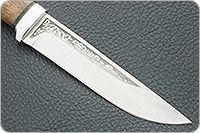 Нож Лиса орех, 100х13м, алюминий : фото 4
