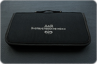 Набор Поварской-5 цельнометаллический без подставки 95х18 : фото 8