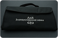 Набор Кухонный-6 с подставкой орех, 95х18, текстолит : фото 9