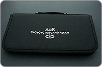 Набор Поварской-3 без подставки орех, 95х18, алюминий : фото 11