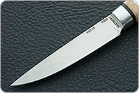 Кухонный нож Овощной малый карельская береза, 95х18, алюминий : фото 3