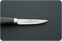 Набор Поварской-3 без подставки рукоять текстолит, 95х18, алюминий : фото 9