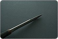 Нож Шаман-1 наборная кожа, 100х13м, текстолит : фото 9