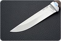 Нож Лиса орех, 95х18, алюминий : фото 3