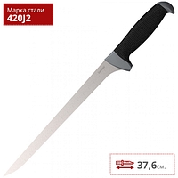 Кухонный нож KERSHAW 1249X