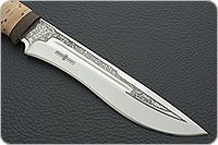 Нож Байкал береста, эи-107, текстолит : фото 4