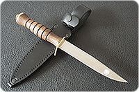 Нож Армейский престиж орех, 95х18, латунь : фото 9