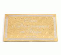 Табличка латунь + золото (80х40)  : фото 2