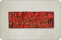 Брусок стабилизированной карельской березы (красный)