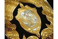 Ежедневник большой ФСБ  : фото 2