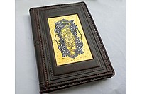 Ежедневник большой Тигр