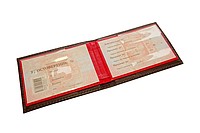 Обложка для удостоверения  : фото 2