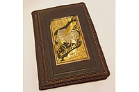 Ежедневник большой Вдохновение