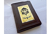 Ежедневник большой Гербовый №2