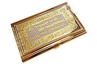 Визитница Подарок коллеге