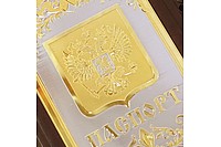 Обложка на паспорт