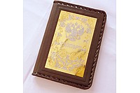 Обложка Орнамент N2  : фото 2