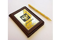 Набор Паспорт и ручка украшенная  : фото 2