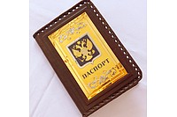 Обложка Гражданин